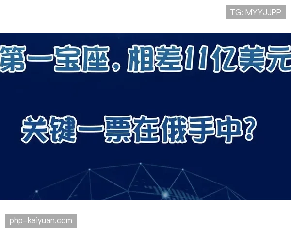凯恩屡失冠军：关键战表现与体系适配分析
