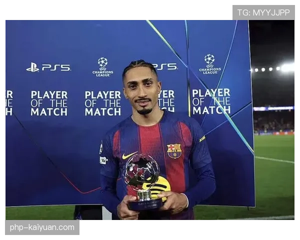 拉菲尼亚是否选错球队 战术适配度差距到底有多大