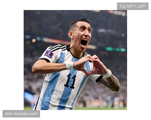 安赫尔·迪马利亚：边锋到中场的关键战术转型解析