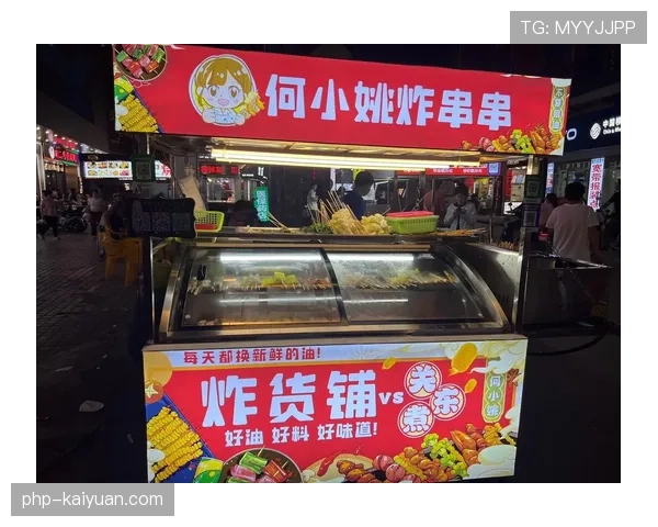 刚看到郑赛赛赛后背着大牌去路边摊吃炸串，这反差也太带感了