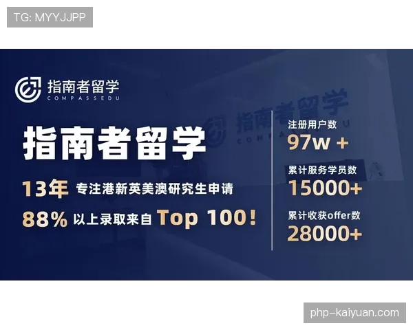 坦巴克蒂防守稳健性与出球能力的双重维度解析