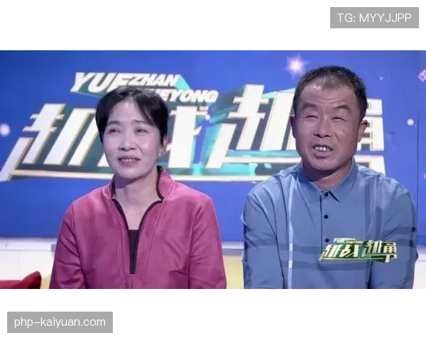 武大靖随手一张家居照，沙发旁那双鞋把我平凡人生打回原形